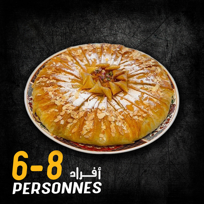 Pastilla au poulet et aux amandes (6-8 Personnes)
